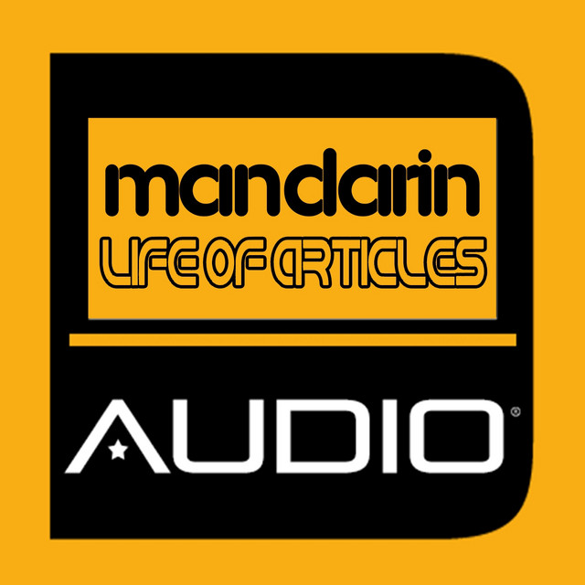 Dirty Effect Song By Mandarin Spotify