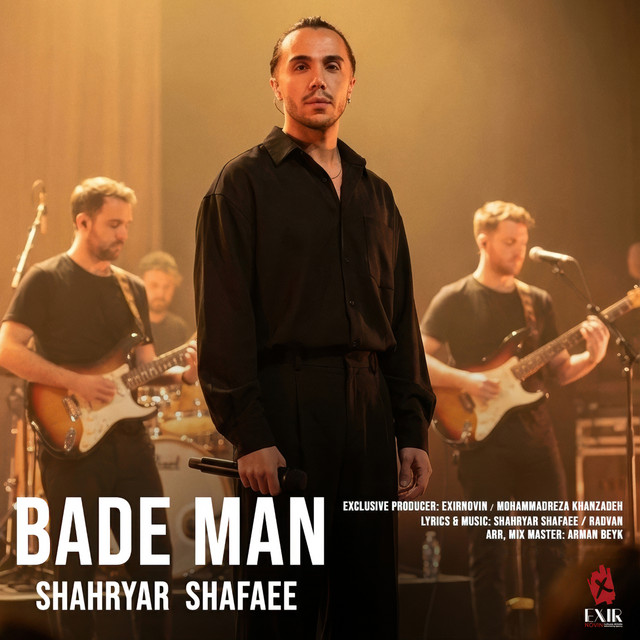 Bade Man artwork