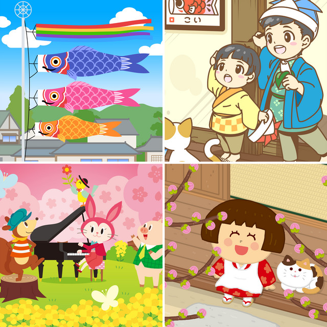 鯉のぼり - song and lyrics by ゆめある, Kids Song Dream | Spotify