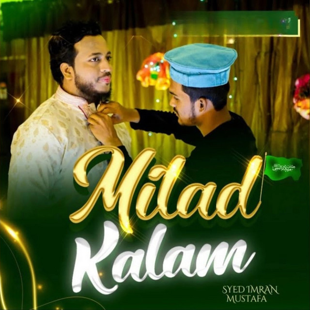 Syed Imran Mustafa