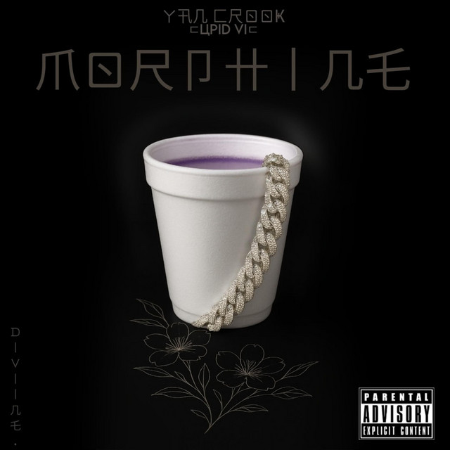 MorPhiNe