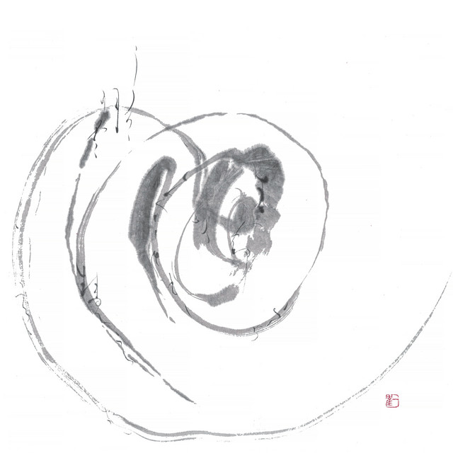 流転 陽 ・RUTEN + cover art