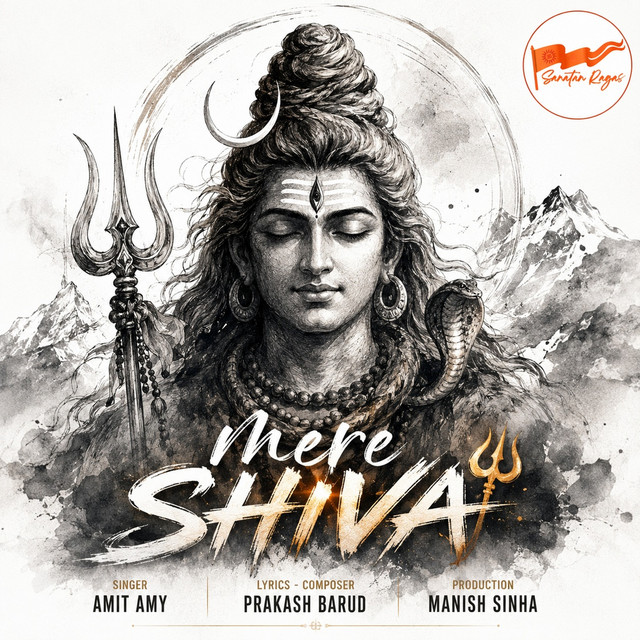 Mere Shiva — Amit Amy cover art