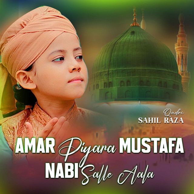 Sahil Raza Qadri
