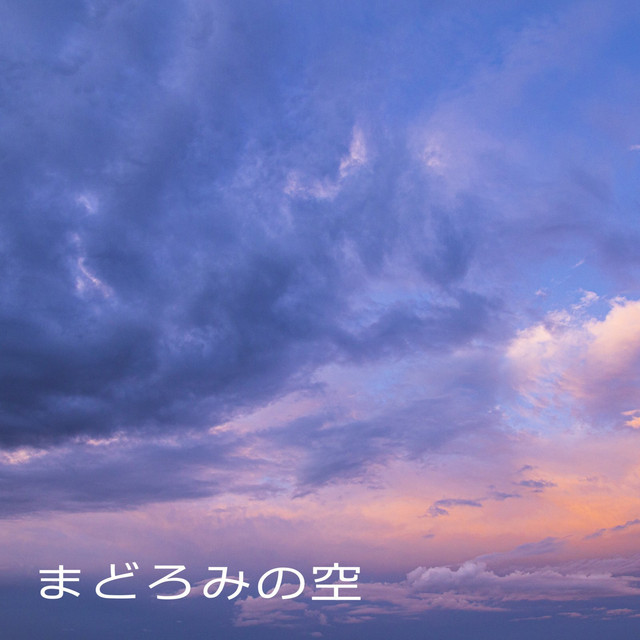 HiroHiro Photo
