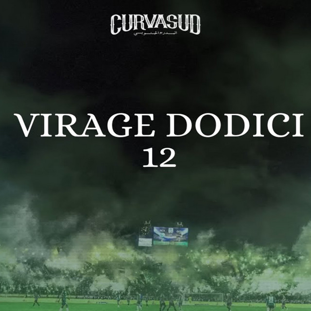 Curva Voice