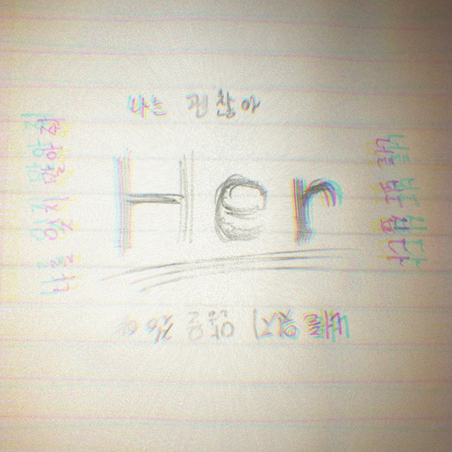 Her cover art