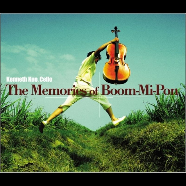 The Memories of Boom-Mi-Pon cover art