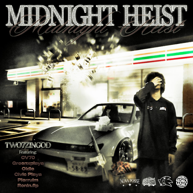 MIDNIGHT HEIST cover art