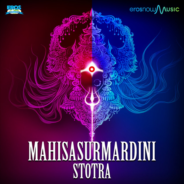 Mahisasurmardini Stotra - Single