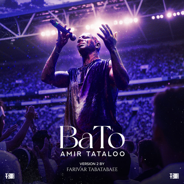 Cover of Ba To - Version 2