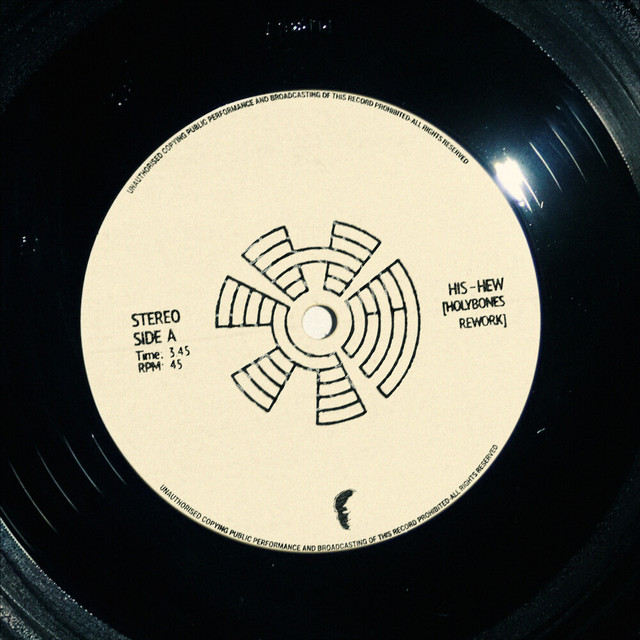 undefined album image