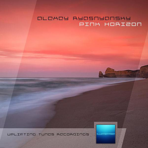 Pink Horizon cover art
