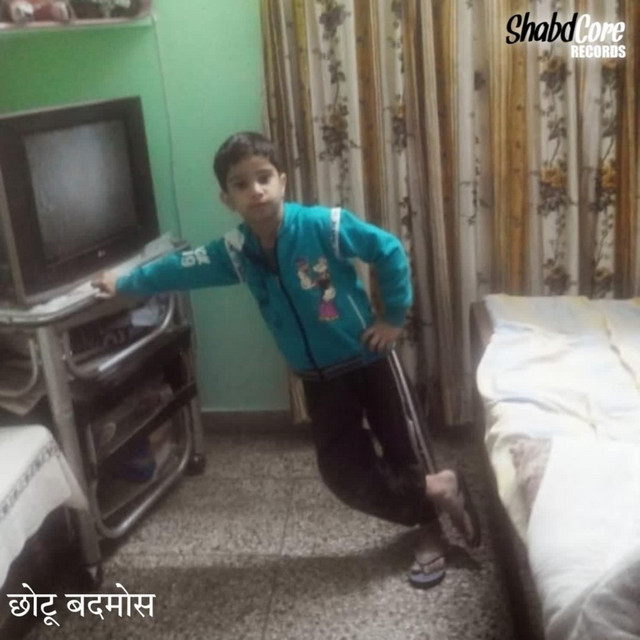 Toh Kya Bawe