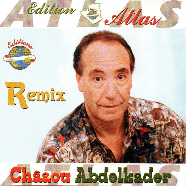 Remix, Vol. 2 cover art