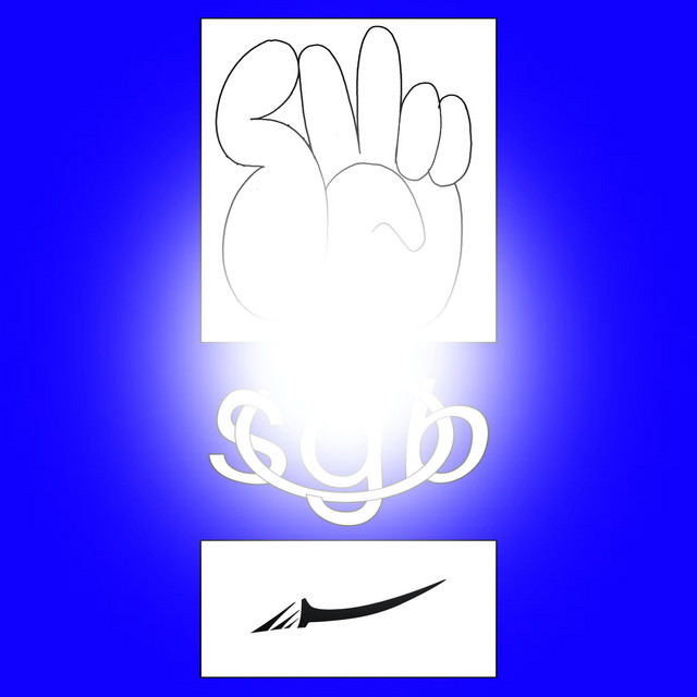 SGB cover art