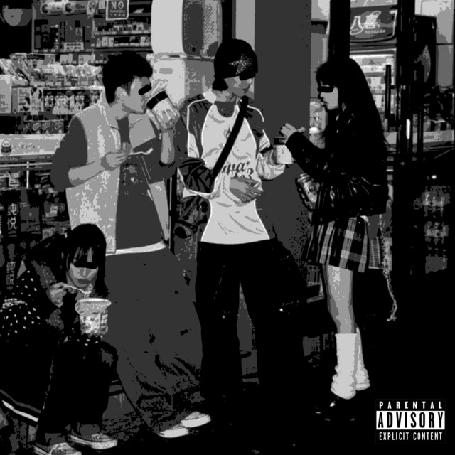 Rockstar Night Time - Single by SPIZE | Spotify