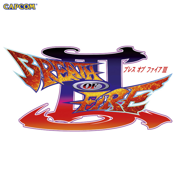 Breath of Fire III Sound Collection - Album by Capcom Sound Team