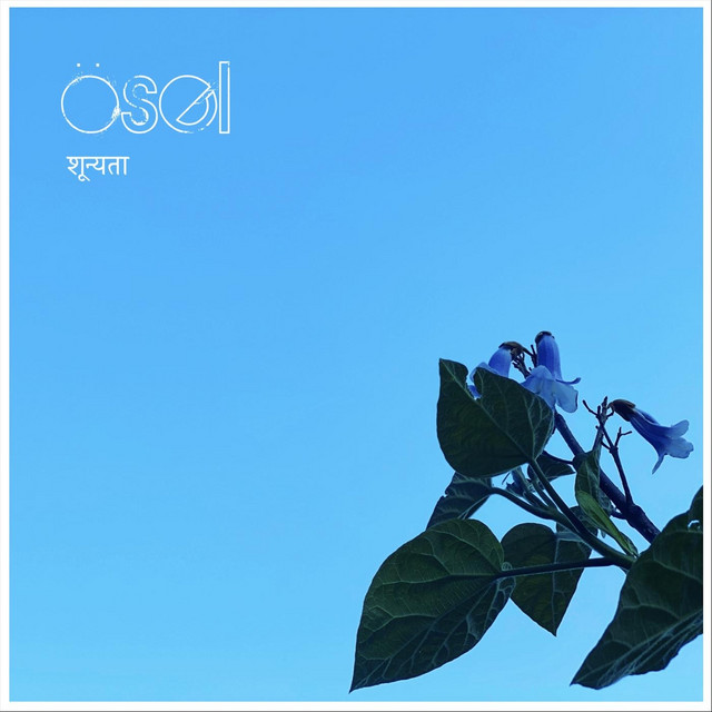 Śūnyatā cover art