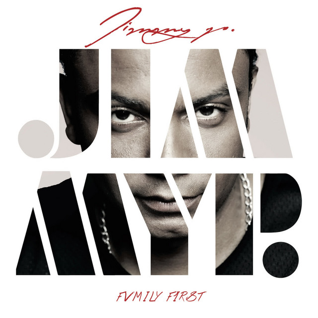FVMILY F1RST cover art