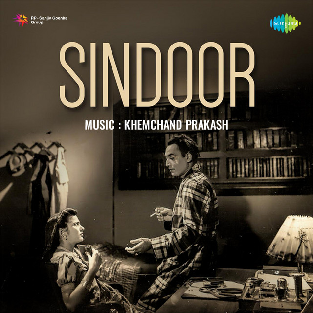 Kisi Ke Madhur Pyar Mein cover art