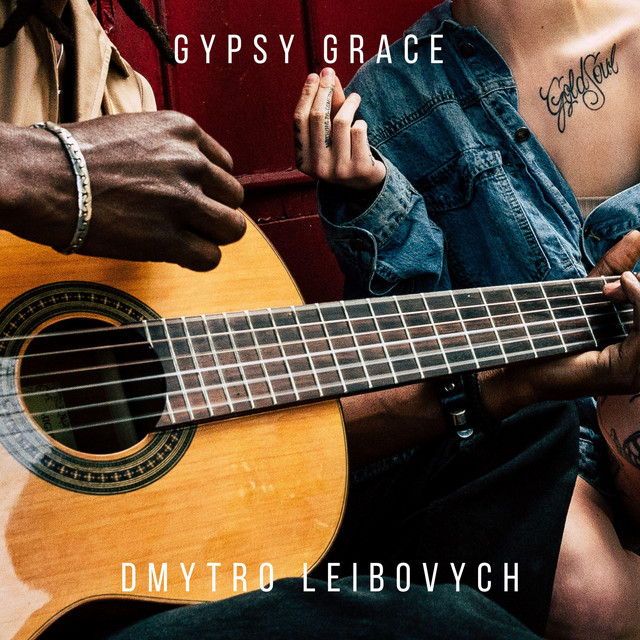 Обкладинка: Gypsy Grace — Dmytro Leibovych