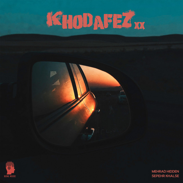 Khodafez cover art