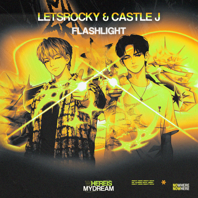 Flashlight album art