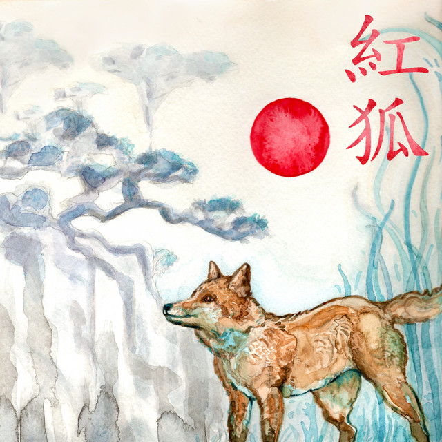 Kitsune cover art