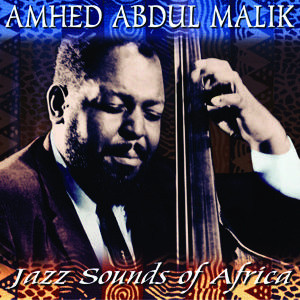 Jazz Sounds Of Africa (Reissue) cover art