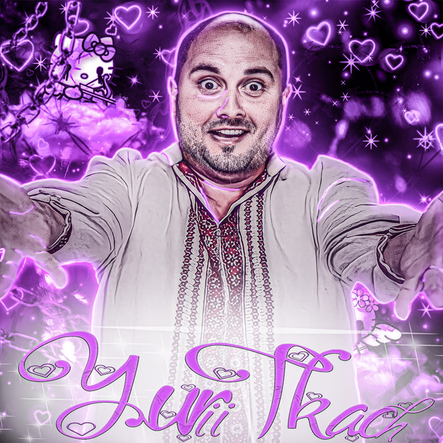 Обкладинка: Yurii Tkach — MON.Relux