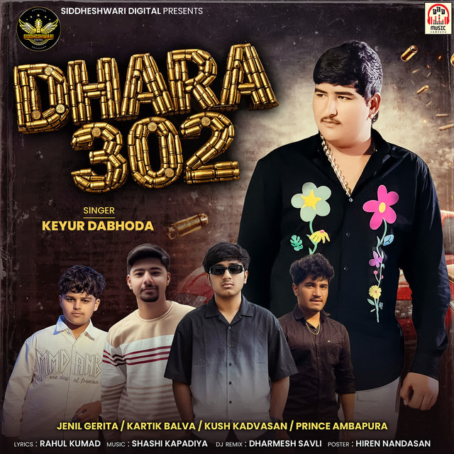 Dhara 302