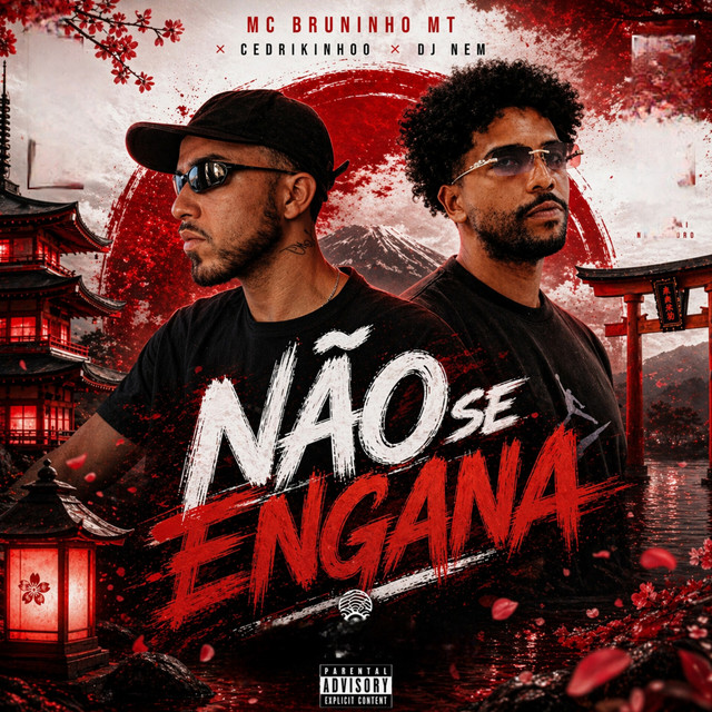 Não Se Engana