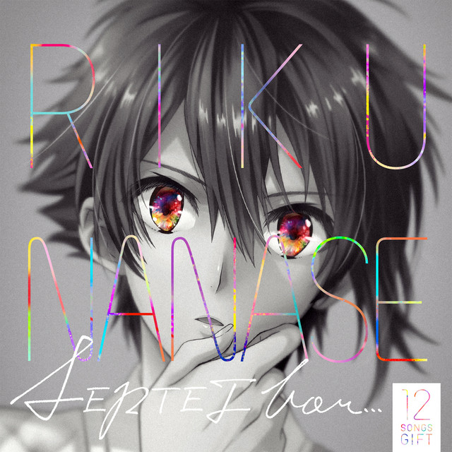 SEPTET for... cover art