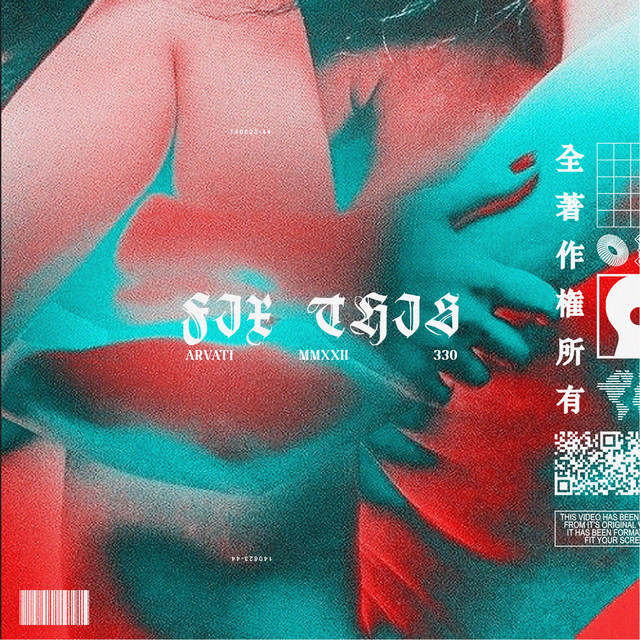 Fix This cover art