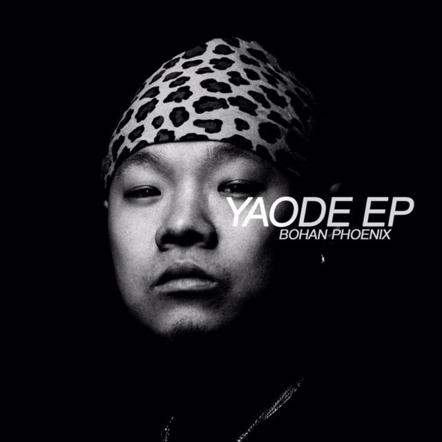 Yaode cover art