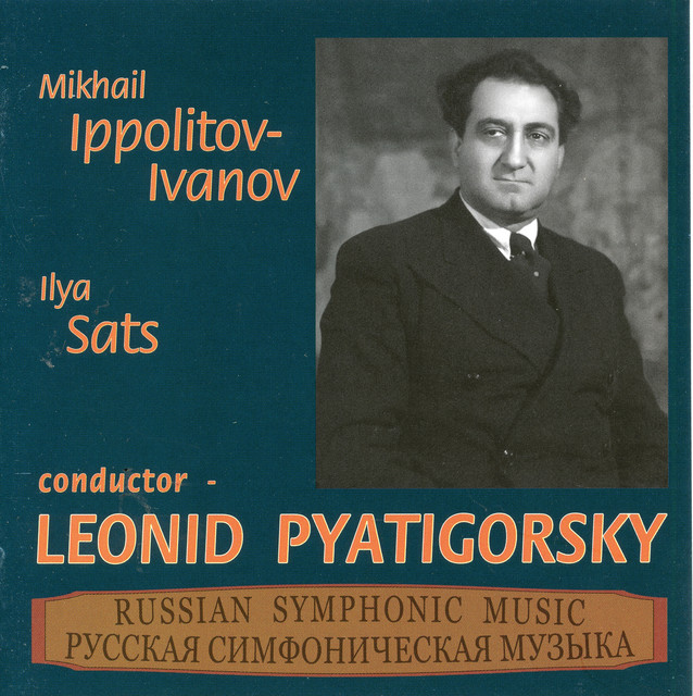 Leonid Piatigorsky