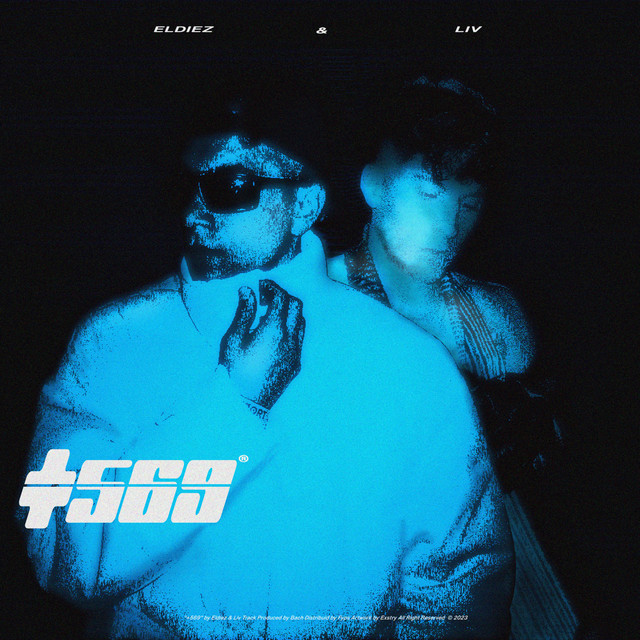 +569 cover art