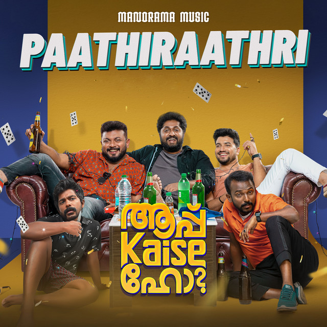 Paathiraathri - "From Aap Kaise Ho"