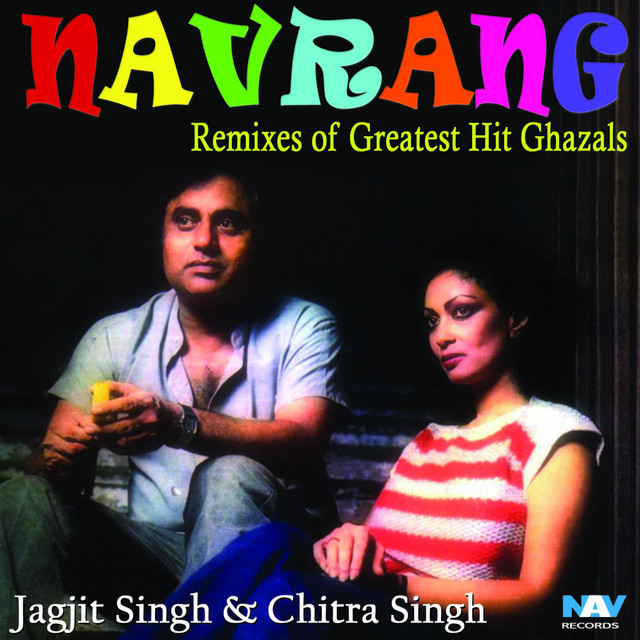 Navrang (Remixes of Greatest Hit Ghazals) cover art