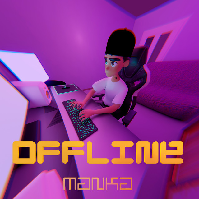 Offline cover art