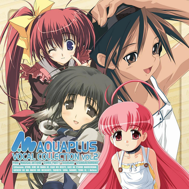 Aqua Plus Vocal Collection, Vol. 2 - Compilation by Various