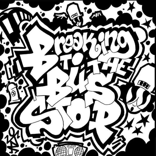 Cover du titre Gimme Some