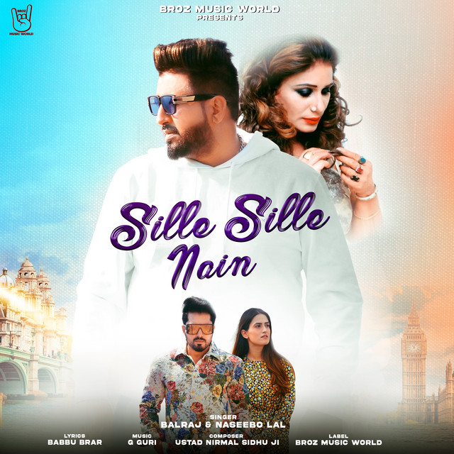 Sille Sille Nain - Original