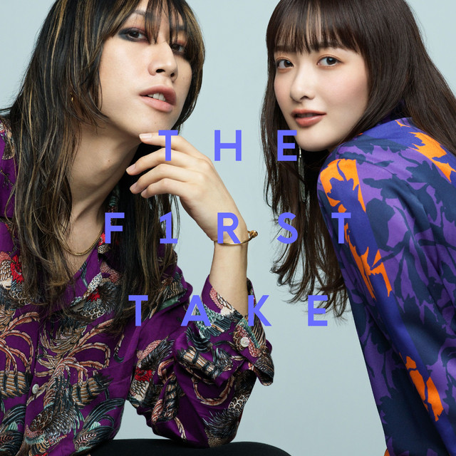 東京 - From THE FIRST TAKE - Single by SUPER BEAVER | Spotify