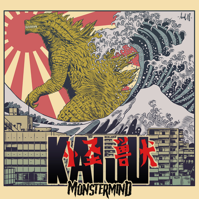 Monstermind cover art