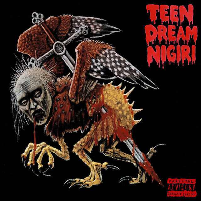 Teen Dream Nigiri cover art