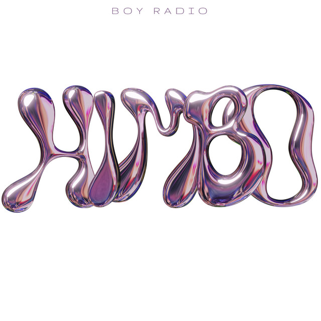 Himbo cover art
