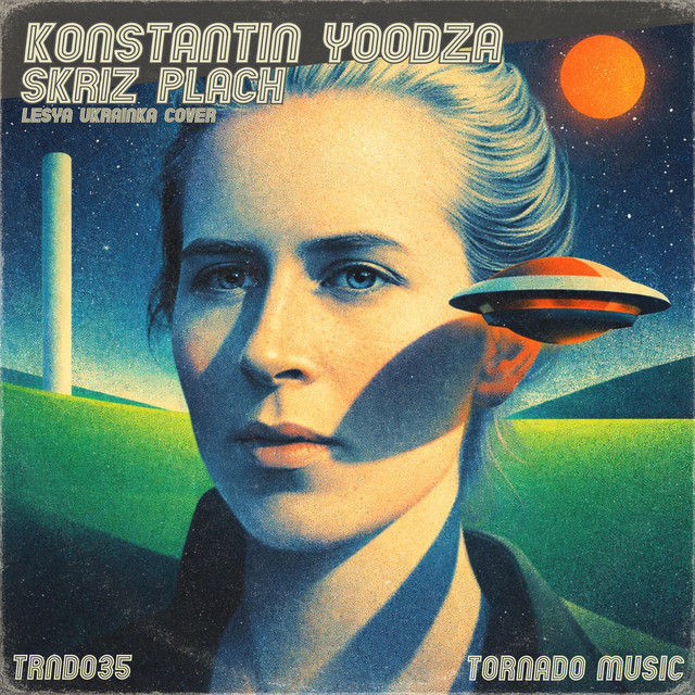 Обкладинка: Skriz Plach - Lesya Ukrainka Cover — Konstantin Yoodza