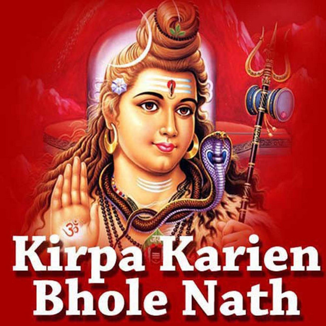 Bhola Bhandari Kholi Kiwari cover art